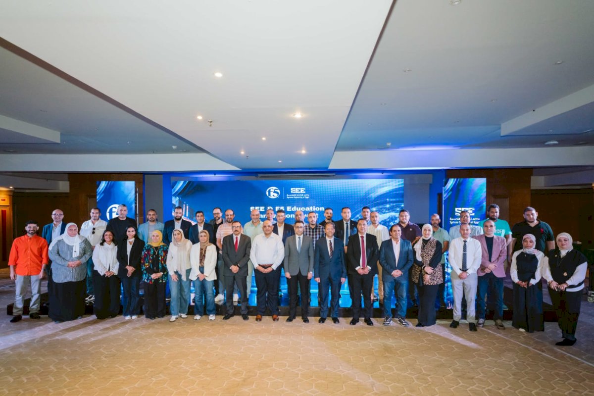 جامعة كفر الشيخ تشارك بمؤتمر F5 Education Innovation Summit