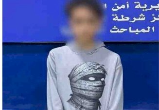 ضبط طالب لقيامه بالترويج لبيع بيانات أرقام هواتف عملاء شركات الإتصالات بالفيوم