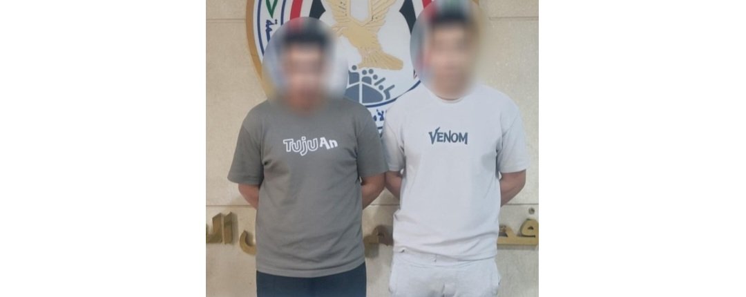 ضبط عاطلين لقيامهما بالنصب علي المواطنين بأسم موظفى خدمة عملاء البنوك بالمنيا