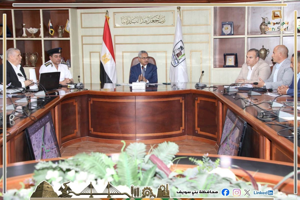 محافظ بني سويف يعقد اجتماعًا لدراسة إنشاء كوبري للسيارات بمنطقة فابريقة ببا