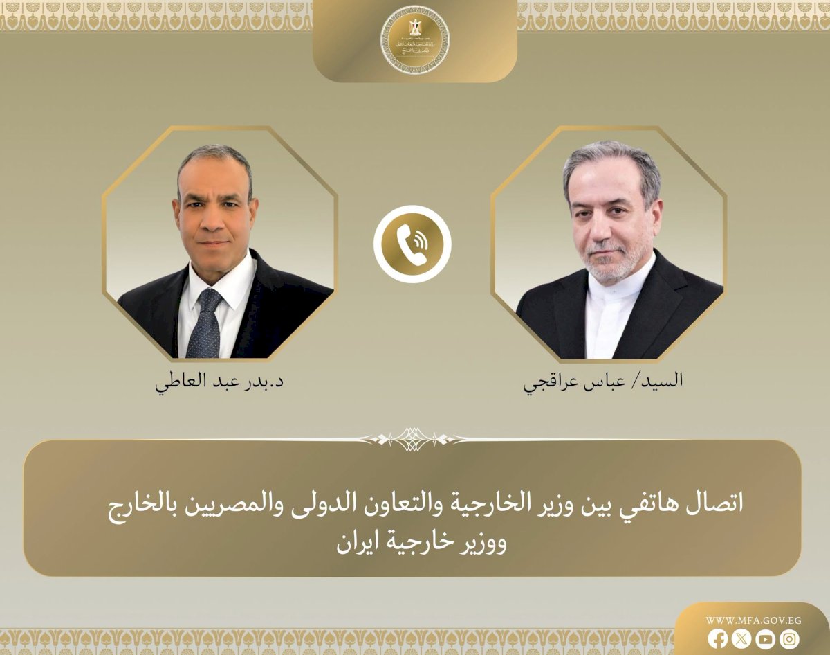 وزير الخارجية يبحث مع نظيره الإيراني التطورات الإقليمية