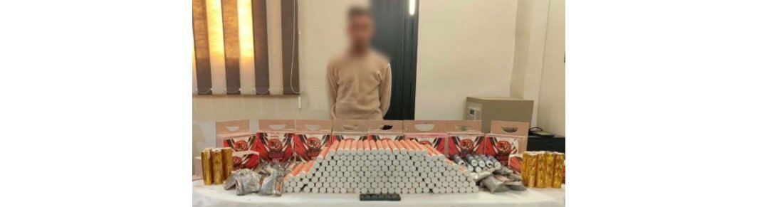عاطل يدير صفحة للترويج لبيع الألعاب النارية والشرطة تقبض عليه بالمنوفية