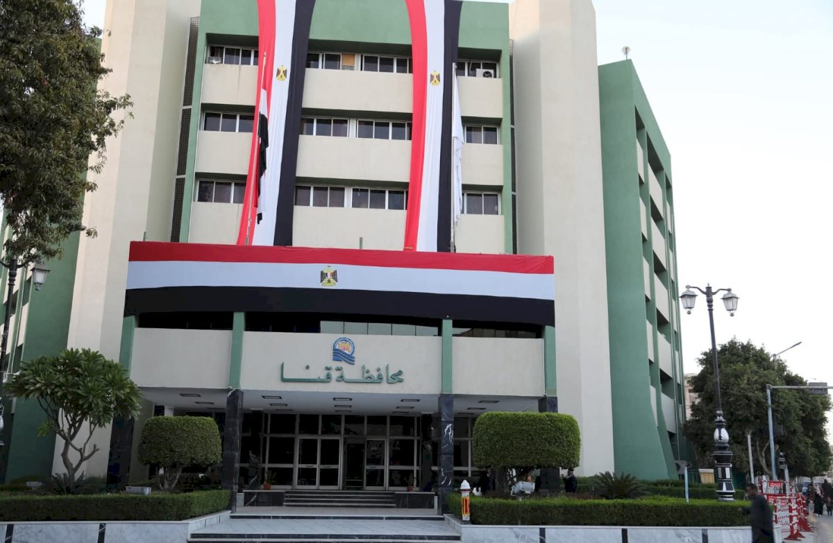 محافظة قنا توضح أسباب عدم تشغيل معهد الدير الغربي الأزهري