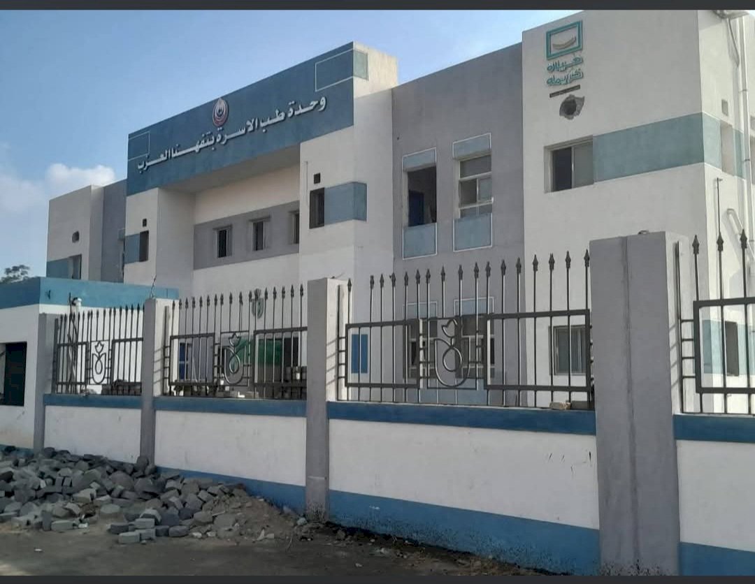 مبنى بملايين ومريض بلا طوارئ..استغاثة عاجلة من تفهنا العزب لوزير الصحة
