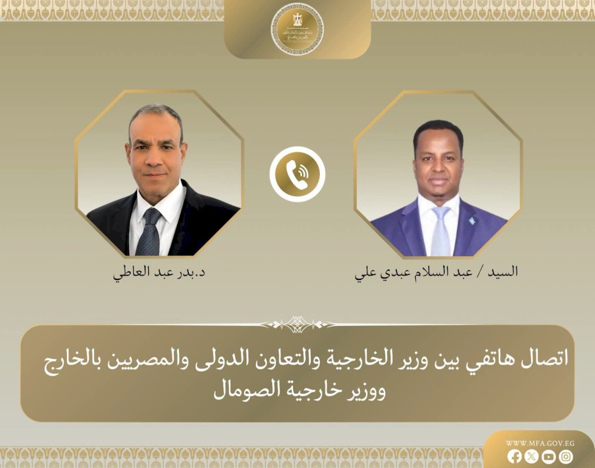 منبر
