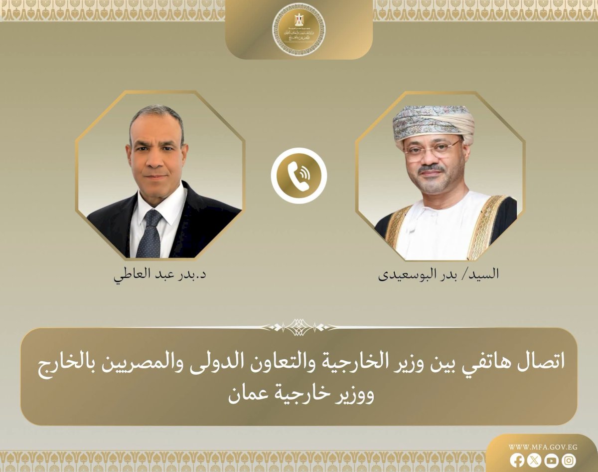 منبر