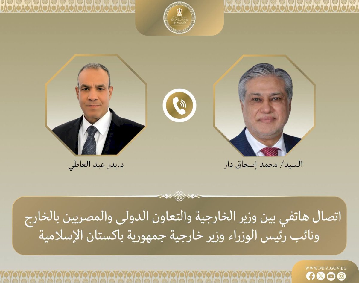 منبر