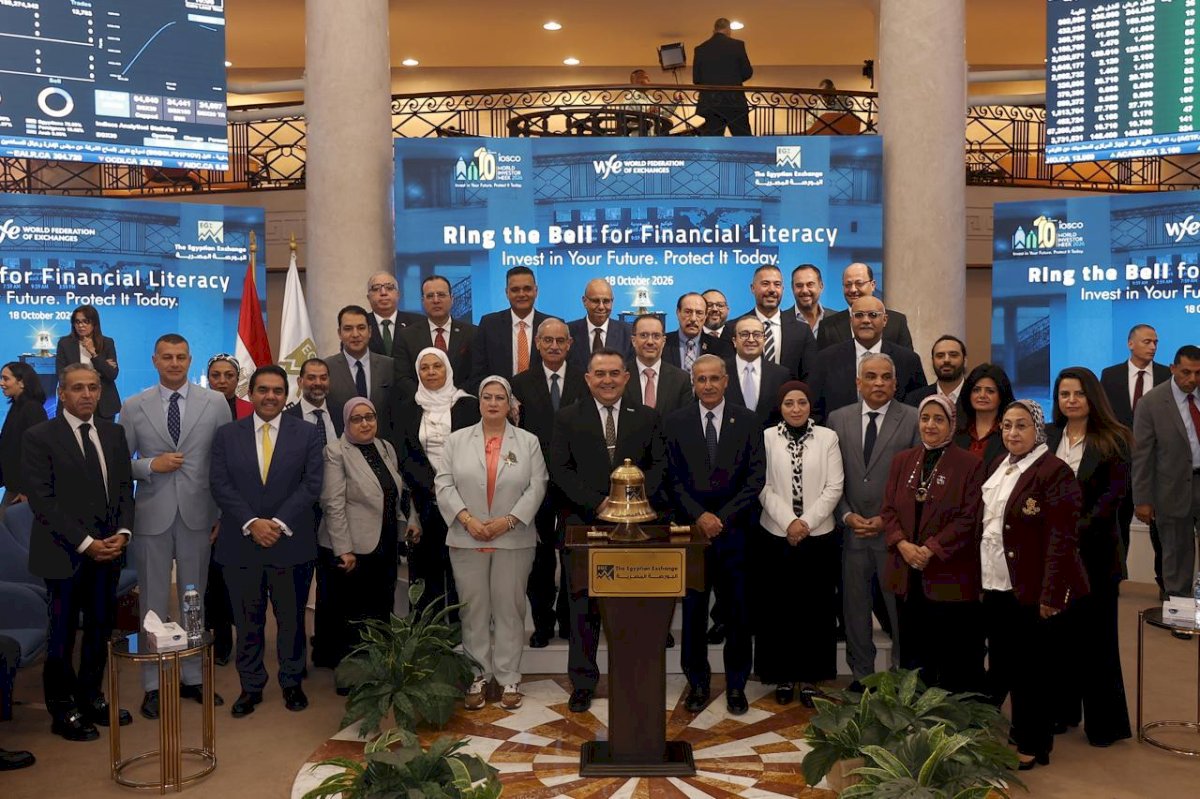 البورصة المصرية تحتفي بالأسبوع العالمي للمستثمر بـ 8 بروتوكولات تعاون