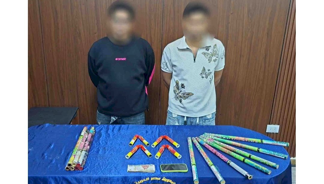 ضبط حلاق فيديو إطلاق ألعاب نارية معرضاً حياته والمواطنين للخطر بالجيزة