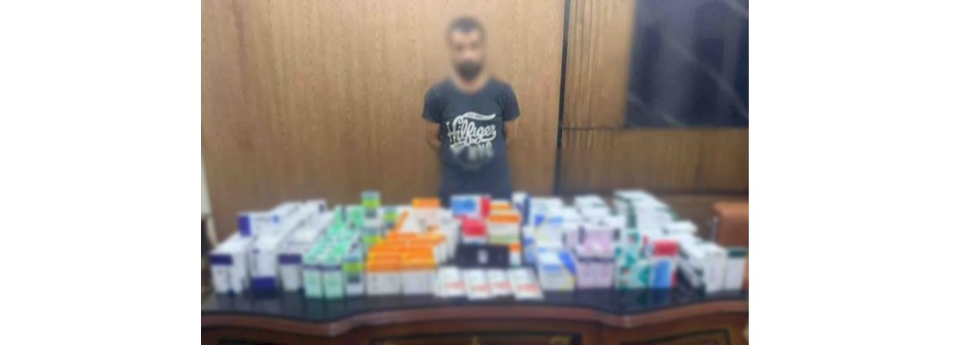 ضبط عاطل لقيامه الترويج لبيع المخدرات بالقليوبية