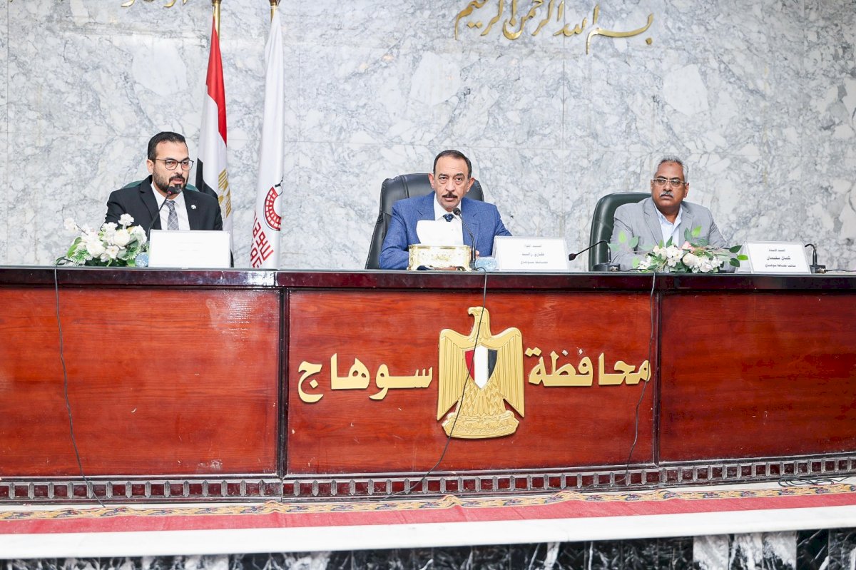 محافظ سوهاج يرأس الاجتماع التحضيري لإطلاق الحملة القومية للتطعيم ضد الحصبة والحصبة الألماني