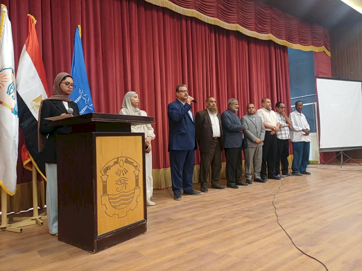 جامعة أسوان تحتفي بانتصارات أكتوبر وتكرّم المتفوقين والمتميزين بكلية العلوم