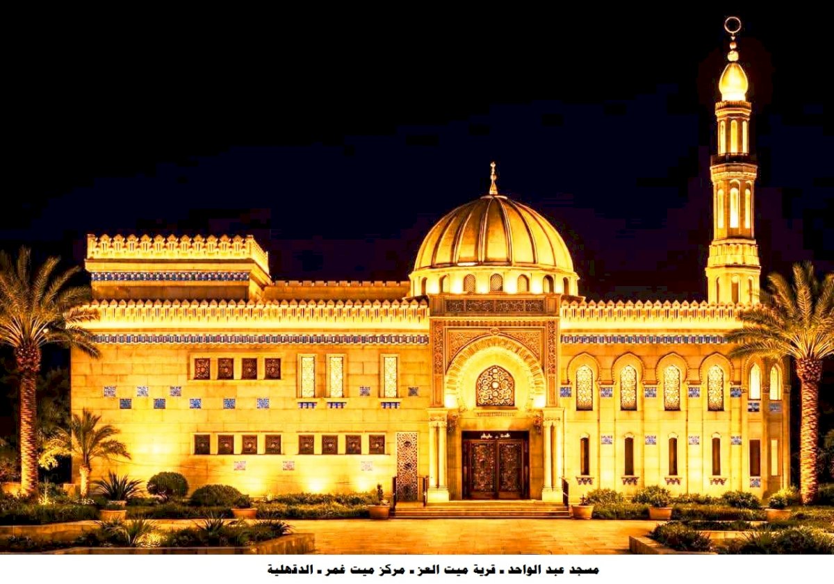 الأوقاف تفتتح (19) مسجدًا غدًا الجمعة ضمن خطتها لإعمار بيوت الله عز وجل