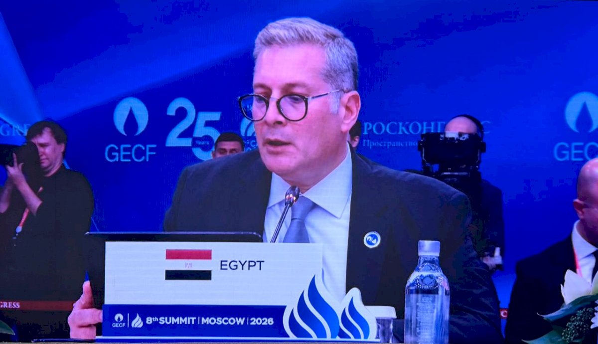 وزير البترول  يستعرض رؤية مصر لتعزيز أمن الطاقة العالمي في قمة منتدى الدول المصدرة للغاز بموسكو