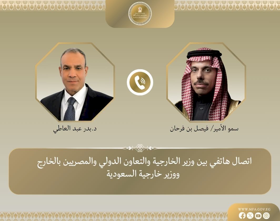 منبر