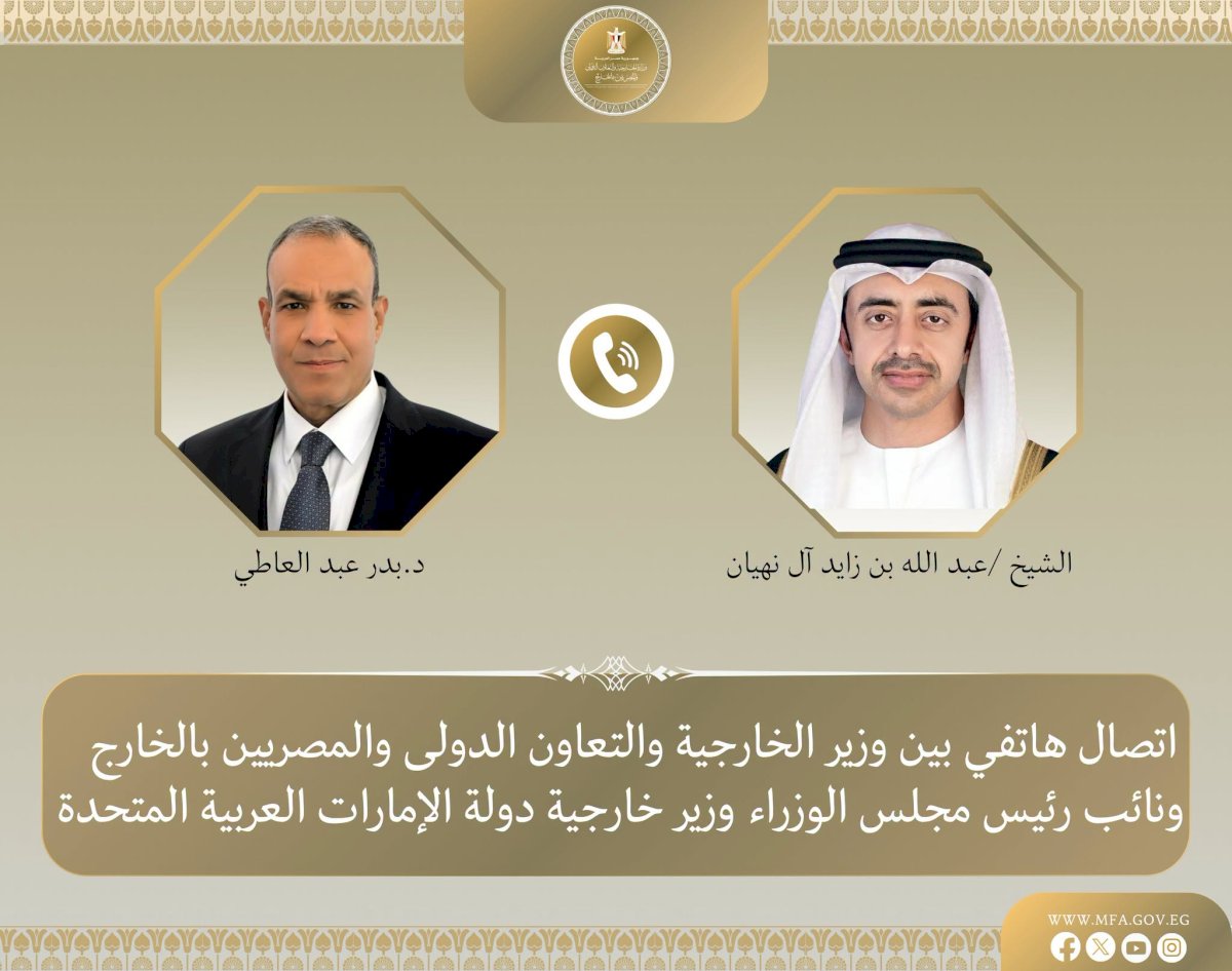 منبر