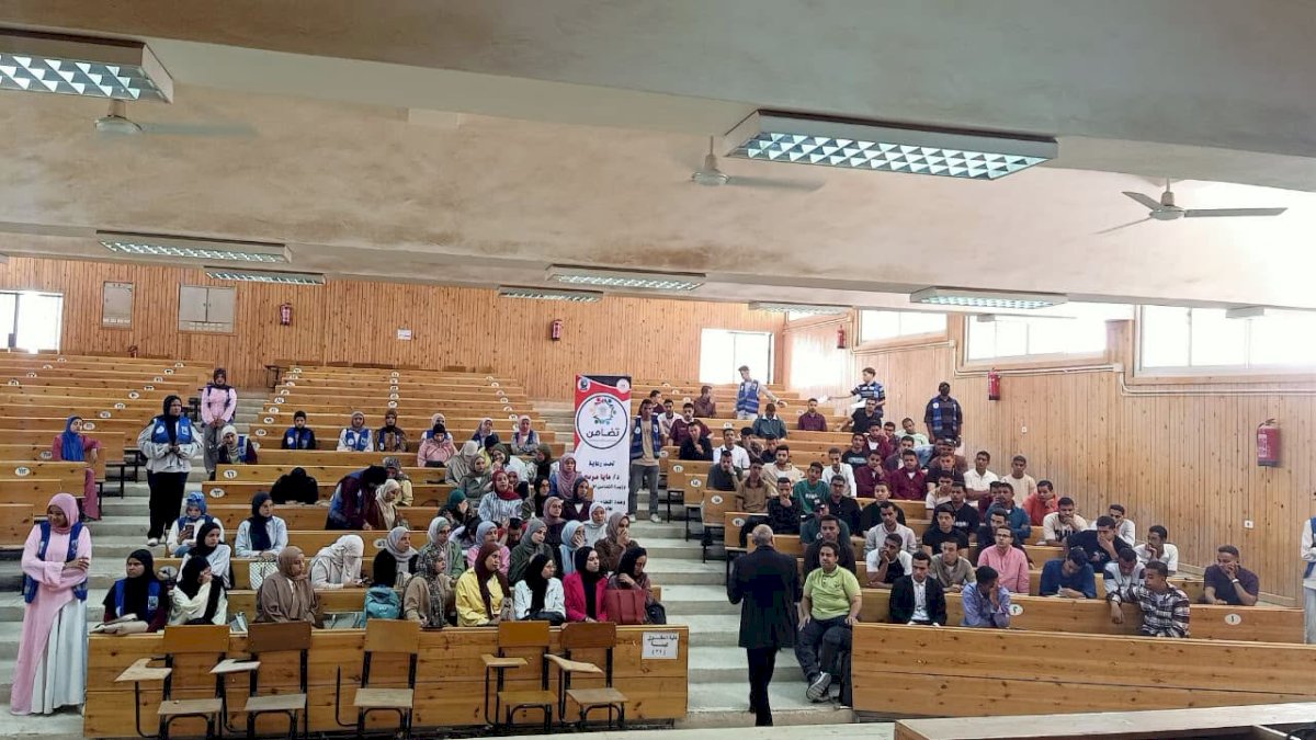 وحدة التضامن بجامعة قنا تنظم ندوة من التكنولوجيا إلى التمكين بكلية الحقوق