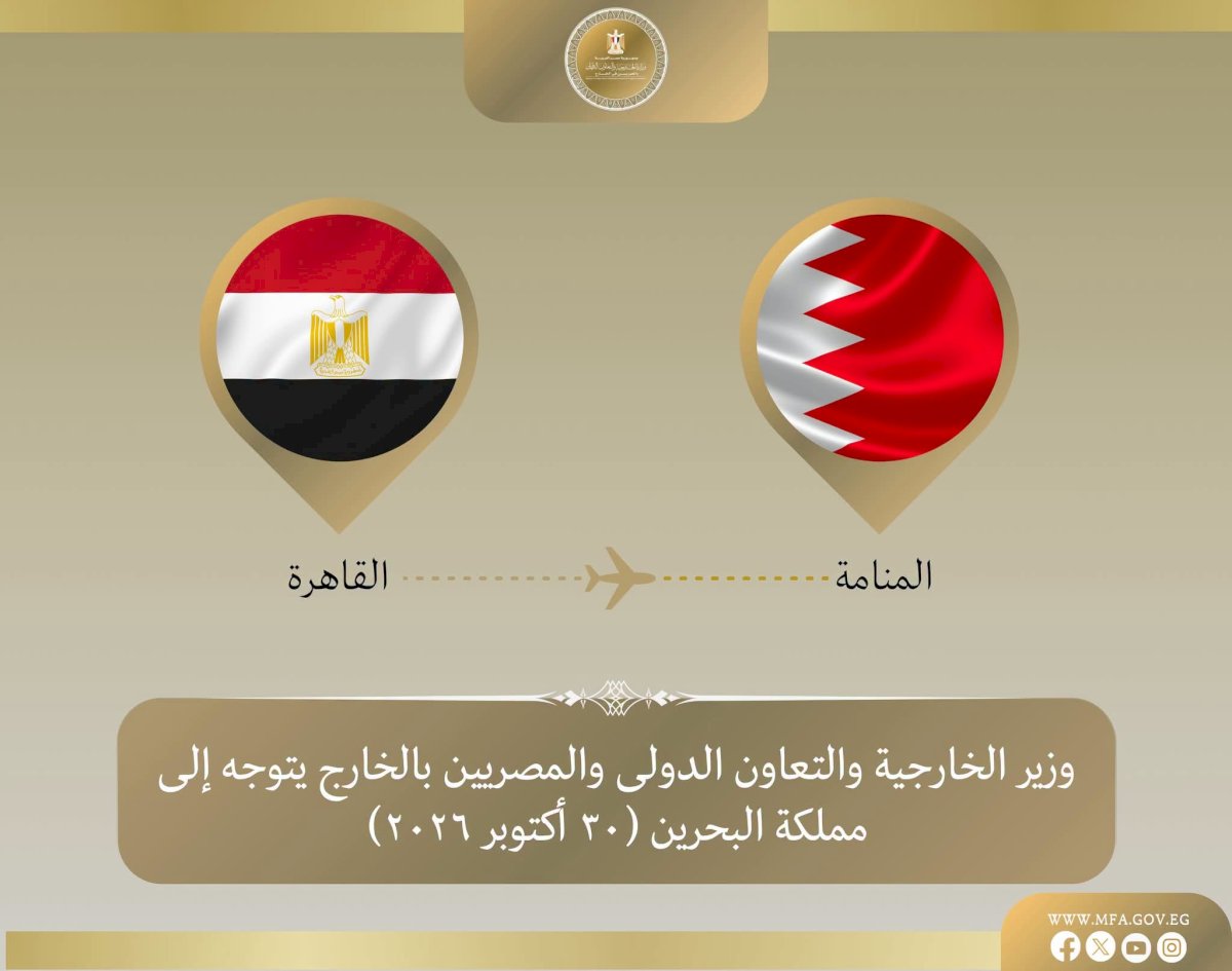 منبر