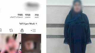 ضبط صانعة محتوى لنشرها فيديو يتنافى مع قيم المجتمع بالدقهلية