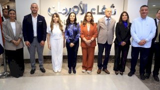 البنك الأهلي المصري يفتتح وحدة السيكلوترون بمستشفيات شفاء الأورمان بالأقصر