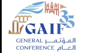 التأمين العربي أمام اختبار الجيوسياسة والملاءة.. العودة للمبادئ عنوان المؤتمر الـ35