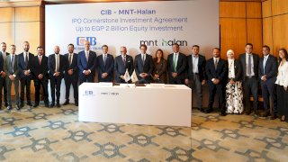 التجاري الدولي يوقع اتفاقية استثمار رئيسي بالطرح المقترح لشركة MNT-Halan باستثمار يصل لملياري جنيه