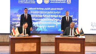 مذكرة تفاهم بين الشباب والرياضة والرقابة المالية لدعم ريادة الأعمال