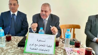 كيفية التعامل مع ذوي الاحتياجات الخاصة ... ندوة بثقافة طهطا