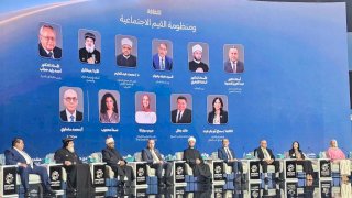 ننشر كلمة وزير الأوقاف في جلسة «الثقافة ومنظومة القيم الاجتماعية» أمام منتدى مصر 2026