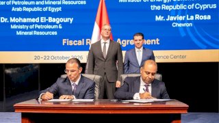 وزيرا البترول المصري والقبرصي يشهدان توقيع اتفاقية لربط حقل «أفروديت» بالبنية التحتية المصرية