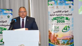 السكرتير العام المساعد يشارك فى المؤتمر الإقليمى لإعلان المشروعات الفائزة بالمبادرة الوطنية للمشروعات الخضراء الذكية بسوهاج
