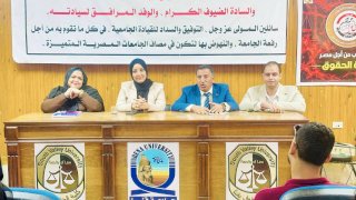 اجتماع موسع لتطوير خدمات التأمين الصحي بقنا