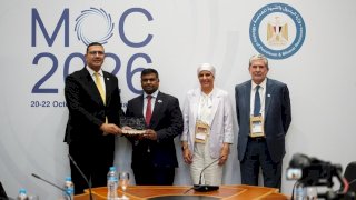 ننفرد بنشر توصيات مؤتمر ومعرض البحر المتوسط للبترول «MOC 2026»