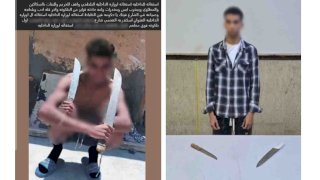 منشور اسلحة بلطجي الاسكندرية بقصد الاستعراض