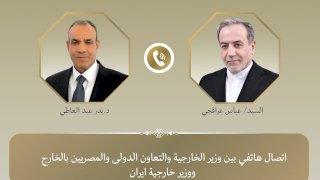 وزير الخارجية يبحث مع نظيره الإيراني مستجدات الأوضاع في المنطقة وجهود التهدئة