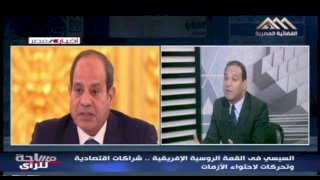 آمين عام صوت الشعب: قمة السيسي وبوتين تعزز الشراكة الاستراتيجية